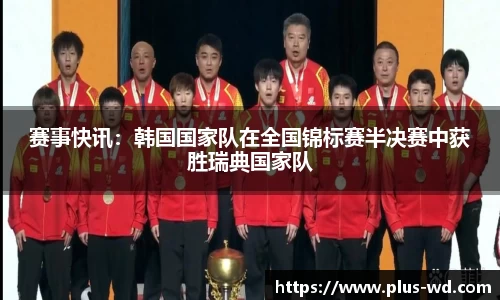 问鼎娱乐官方网站