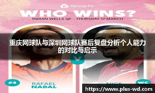 问鼎娱乐官方网站