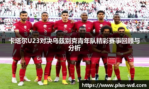 问鼎娱乐登录入口